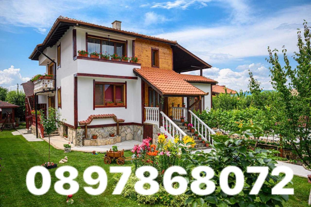 Medi Guest House Sapareva Banya Exterior photo